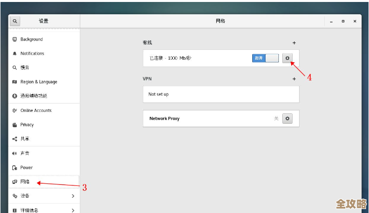 怎么快速找到Redis服务器的IP地址，简单查看redis绑定的是哪个ip