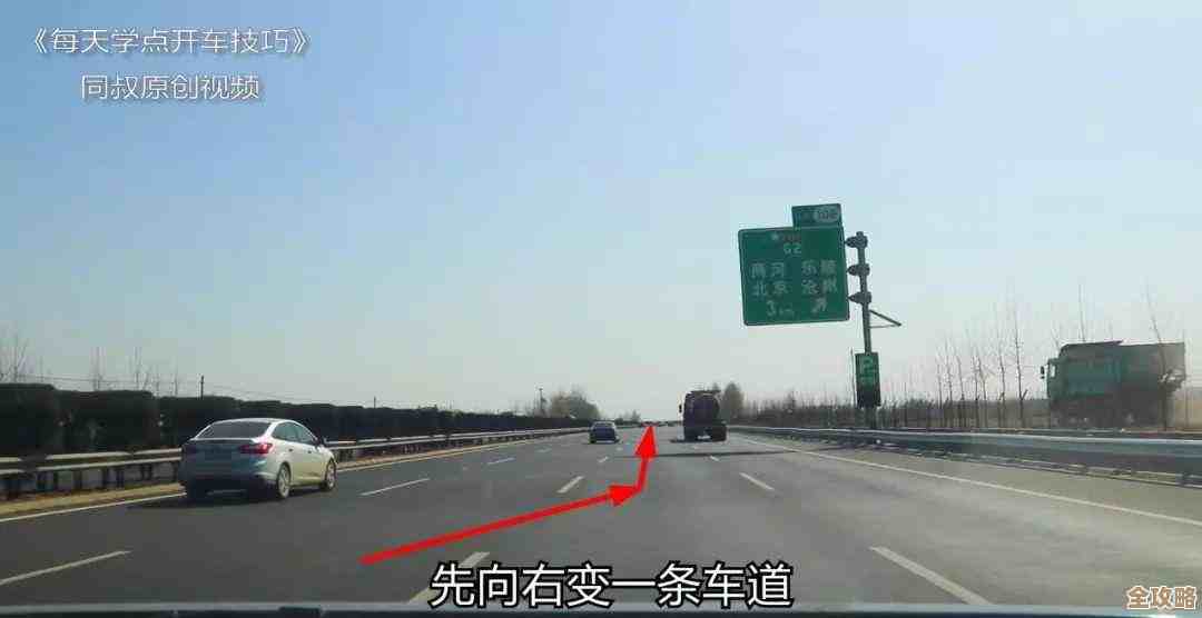 《丰收之路》新手快速上手指南，几招带你少走弯路…