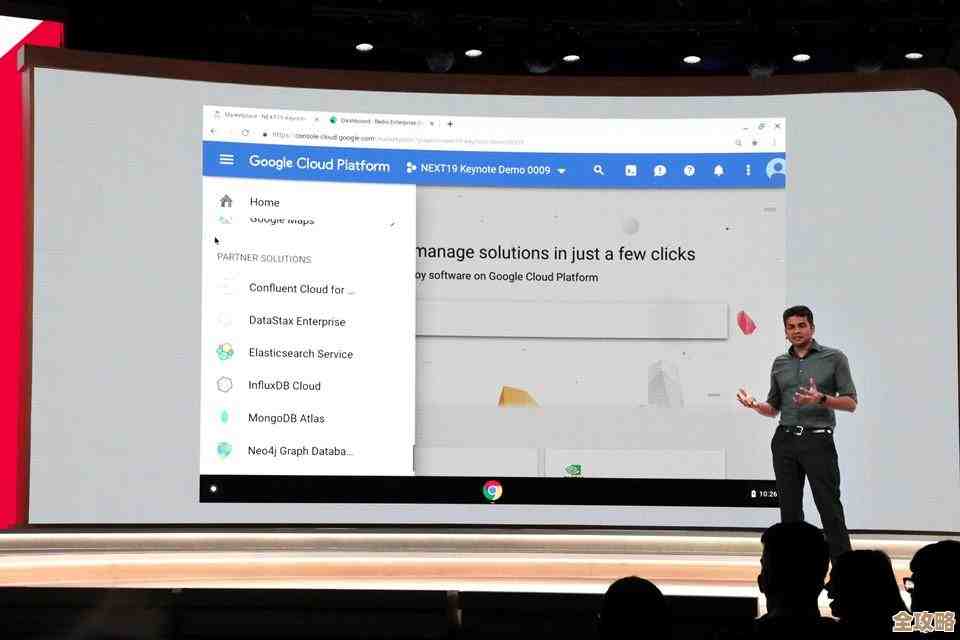Redis那个半小时机制，保证操作速度更快的秘密其实挺有意思
