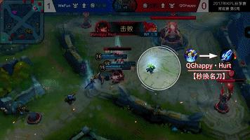 孙尚香出装铭文推荐，打团爆发向的几件装备和铭文搭配，留意下嗯