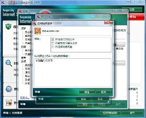 MySQL报错ER_KEYRING_OKV_FAILED_TO_REMOVE_KEY导致无法删除密钥,远程帮忙修复中 MySQL报错ER_KEYRING_OKV_FAILED_TO_REMOVE_KEY导致无法删除密钥,远程帮忙修复中