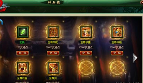 别被怪堵死，问剑长生》修士第一阶段走位和技能优先级乱讲