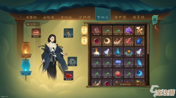 别被怪堵死,问剑长生》修士第一阶段走位和技能优先级乱讲 别被怪堵死,问剑长生》修士第一阶段走位和技能优先级乱讲