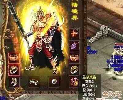 dnf战神手镯是哪一件啊,听说不同款属性不一样,求科普. dnf战神手镯是哪一件啊,听说不同款属性不一样,求科普.