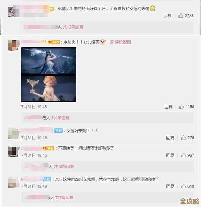 无限暖暖观察之旅活动中心任务攻略，没讲清的细节我来补充