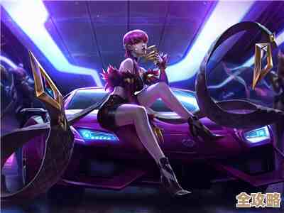 说点伊芙琳驱动盘搭配攻略的乱想，适合懒人和死磕派