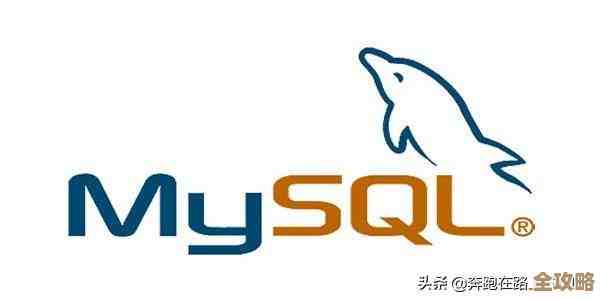 Linux异构网络环境下MySQL数据库备份那些事儿,怎么搞才靠谱 Linux异构网络环境下MySQL数据库备份那些事儿,怎么搞才靠谱