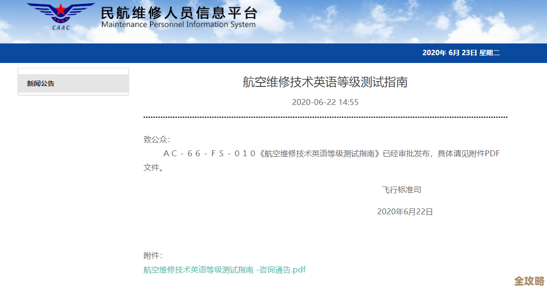 ORA-47404报错,因Factor字符串信任级别为空导致的故障修复及远程解决方案分享 ORA-47404报错,因Factor字符串信任级别为空导致的故障修复及远程解决方案分享