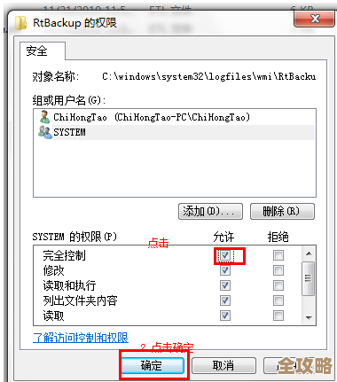 ORA-16717报错，清理LOG_ARCHIVE_DUPLEX_DEST参数失败，远程帮忙修复故障问题