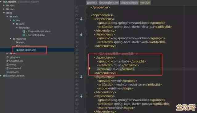 web数据库导入怎么弄？一步步教你快速搞定操作流程