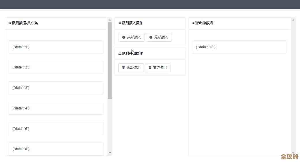 后台运行速度瞬间提升，教你快速把Redis服务加进去搞定后台任务