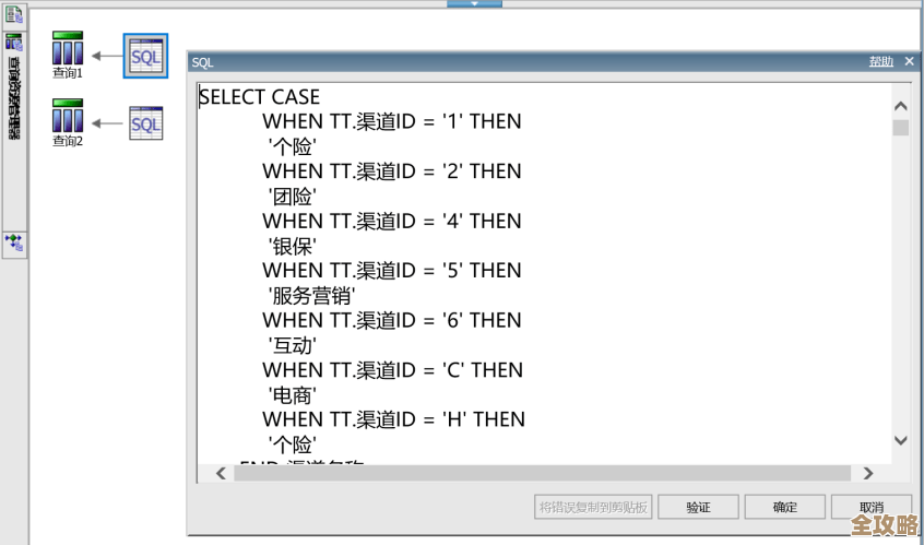 PostgreSQL用着fdw_invalid_handle报错咋整啊，远程处理故障修复经验分享