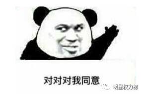 《鸣潮》椿想进一日花的方法，奇怪套路分享别问为啥有点歪