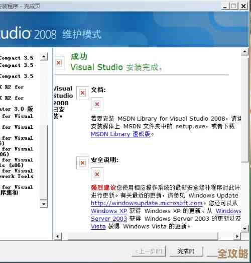 ORA-31435清理操作出错了，远程帮忙修复故障的那些事儿