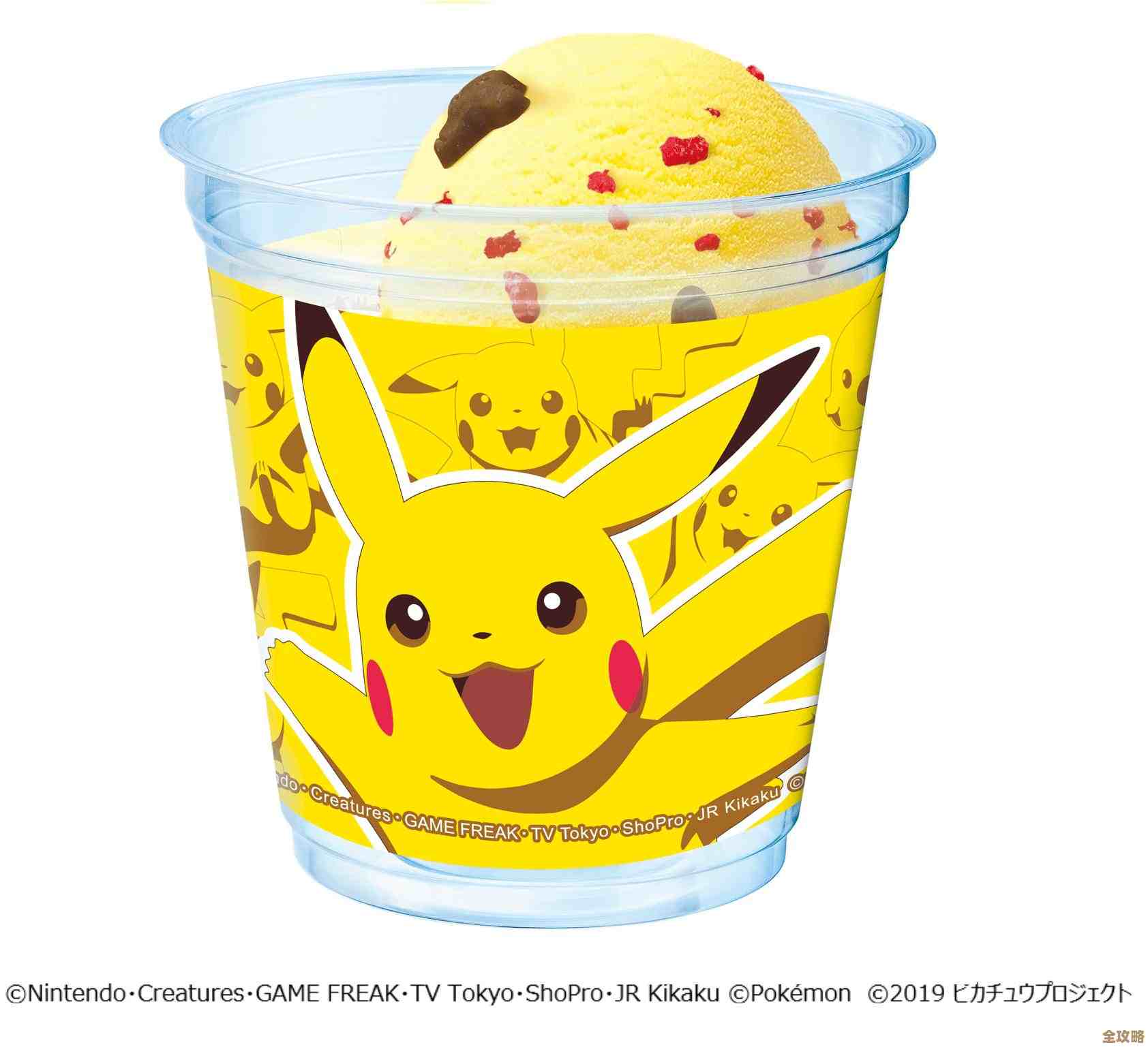 宝可梦大探险经验饼干怎么搞…获取与使用小技巧