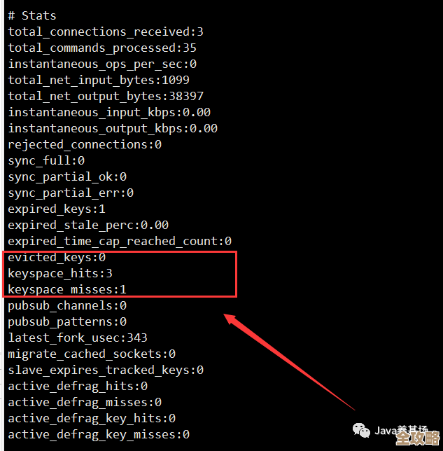 Redis远程怎么批量删数据，过程和技巧聊一聊