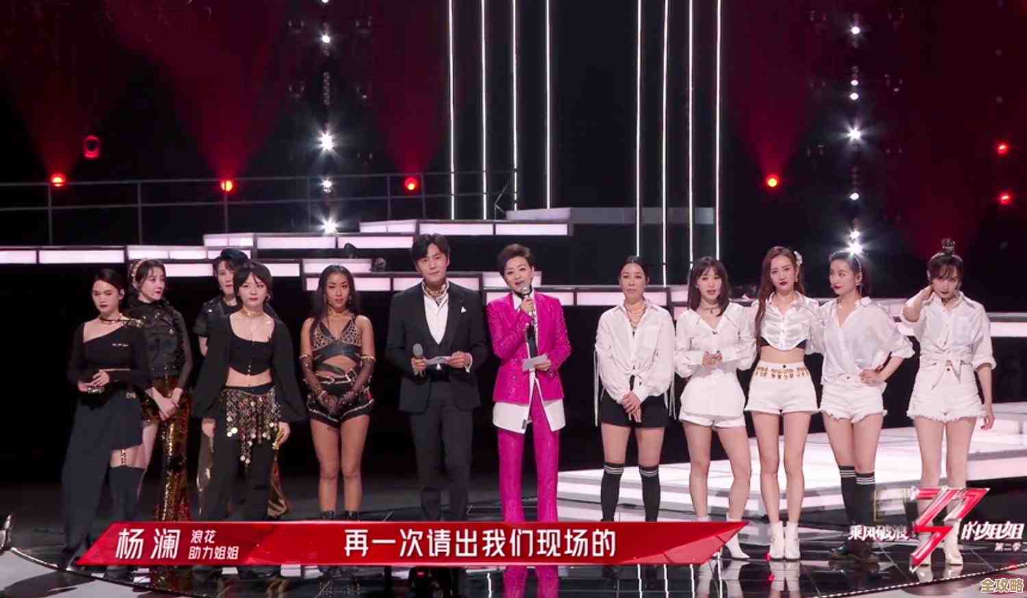 后浪云Minecraft里教你怎么给玩家发东西，分配物品操作其实没那么难