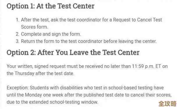 Redis等保测评那些事儿，手册里说的重点和注意点都在这了