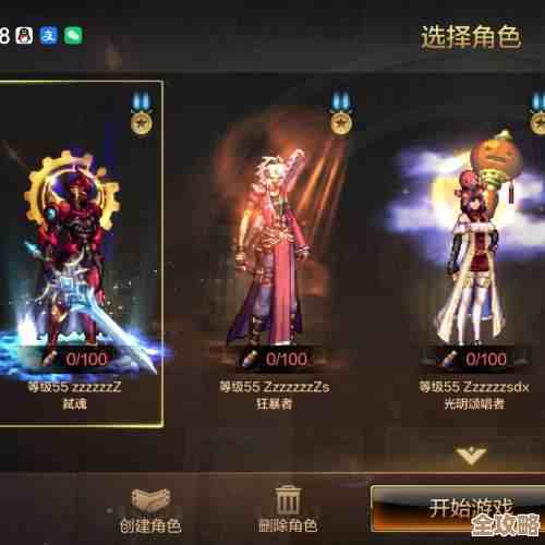 地下城与勇士：起源里光同行成长活动要怎么刷才划算，顺带聊聊坑