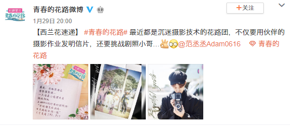 恋与深空银瀑奏鸣卡池上线了，抽谁更值得纠结啊.