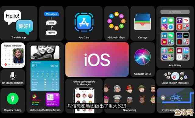 苹果SE手机里移动数据库怎么弄，设置步骤和注意事项讲解