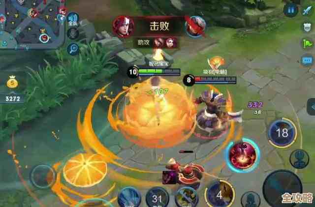 听说东皇太一金福满堂皮肤又上架，王者荣耀这价格有点.