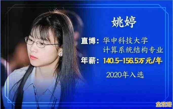 数据库里键值到底有多重要，聊聊它们怎么帮我们管理数据和关系