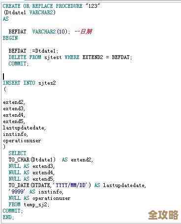 ORA-19700报错设备类型字符串太长，修复方法和远程处理分享