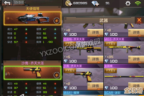 cf那把新m14ebr到底叫啥，哪个活动能领，怎么弄能白嫖？