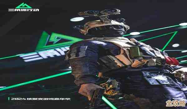 三角洲行动年末活动碎碎念：抽奖、限时副本、签到那些事儿