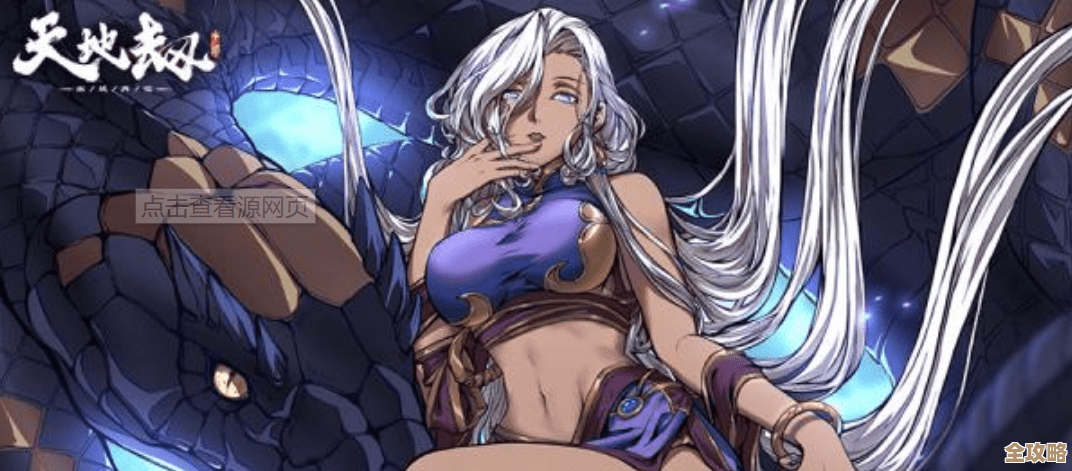 天地劫幽城再临赤妭韩无砂技能搭配，别太死板，这样试试