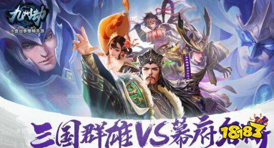 蜀山初章里伏龙诀怎么入手，路子和小技巧随便说说