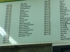 MySQL报错ER_RES_GRP_THD_UNBIND_FROM_CPU_FAILED，远程帮忙修复故障问题