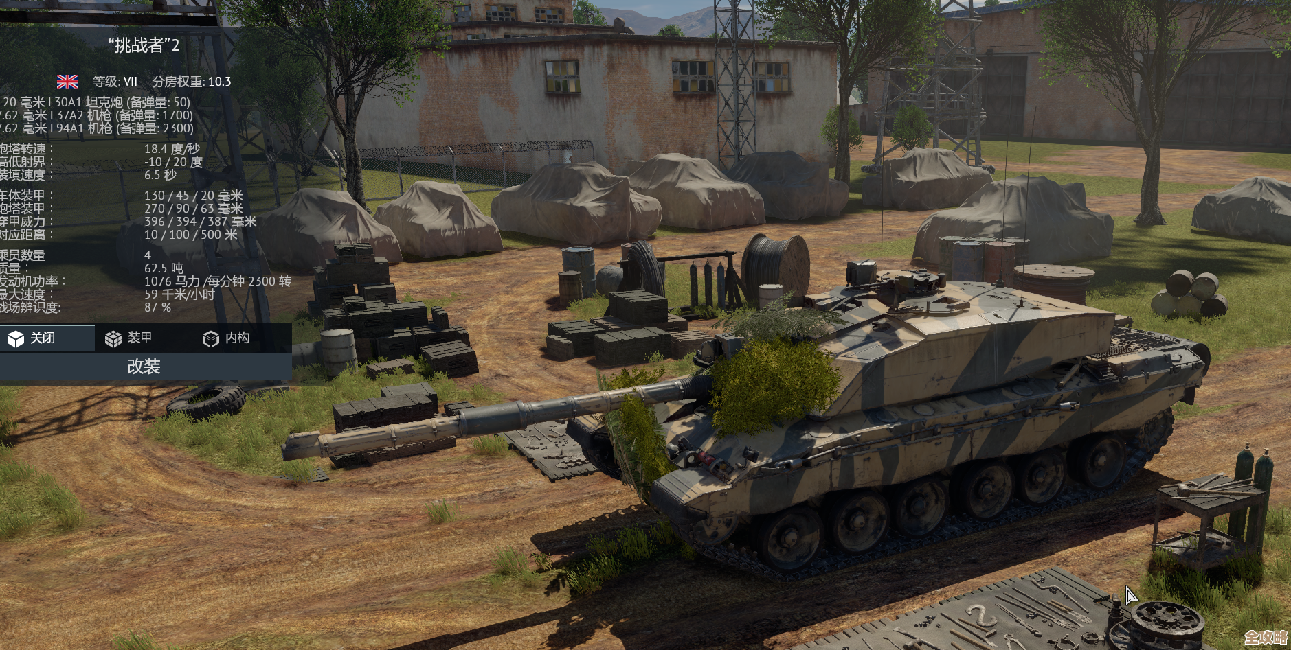 战争雷霆XM8对比德鬼,伤害射速手感哪个更值得练,看场面吧 战争雷霆XM8对比德鬼,伤害射速手感哪个更值得练,看场面吧