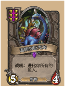 动物园之星手游刷钱路线和日常小技巧，别太花里胡哨