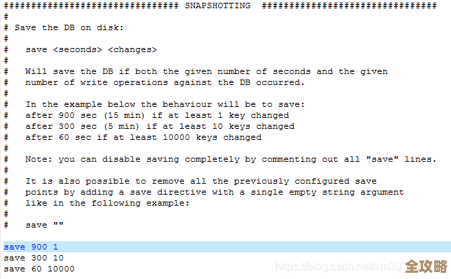 Redis默认RDB模式能备份数据，但具体怎么操作还得看情况