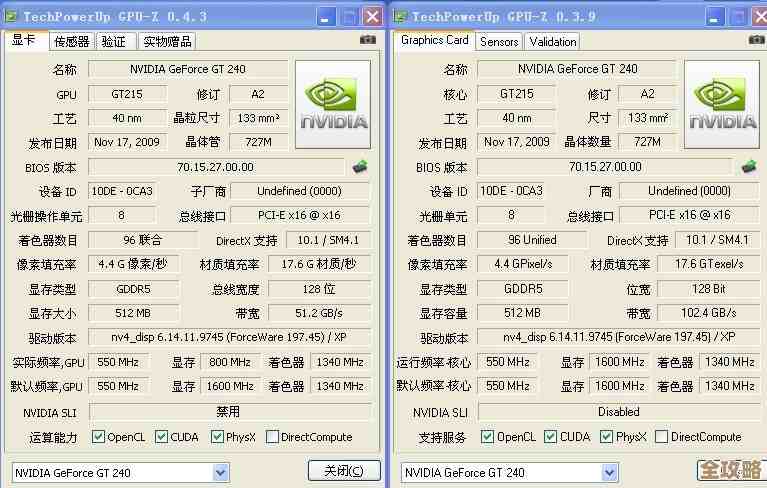 关于心灵渡船预约地址和下载链接，零散汇总给你参考，随便看看