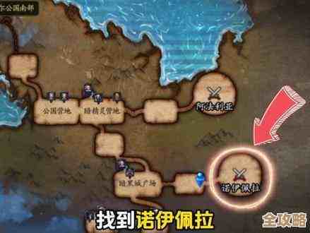 想进克洛诺斯岛？DNF手游进岛入口、任务要求和小技巧随便讲