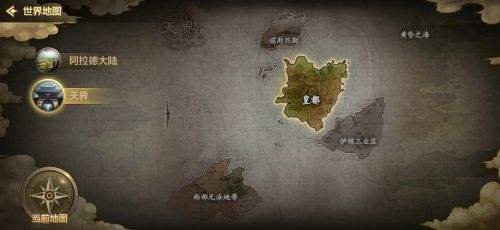 想进克洛诺斯岛?DNF手游进岛入口、任务要求和小技巧随便讲 想进克洛诺斯岛?DNF手游进岛入口、任务要求和小技巧随便讲