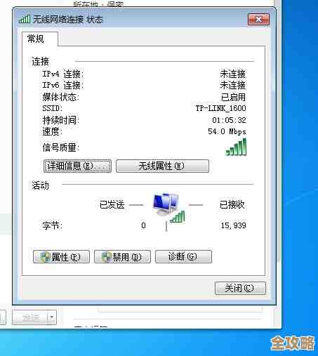 ORA-23399报错导致复制支持生成不完整,远程帮忙修复解决问题 ORA-23399报错导致复制支持生成不完整,远程帮忙修复解决问题