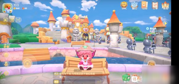 摩尔庄园手游梅森上门方法推荐，手把手教你怎么触发