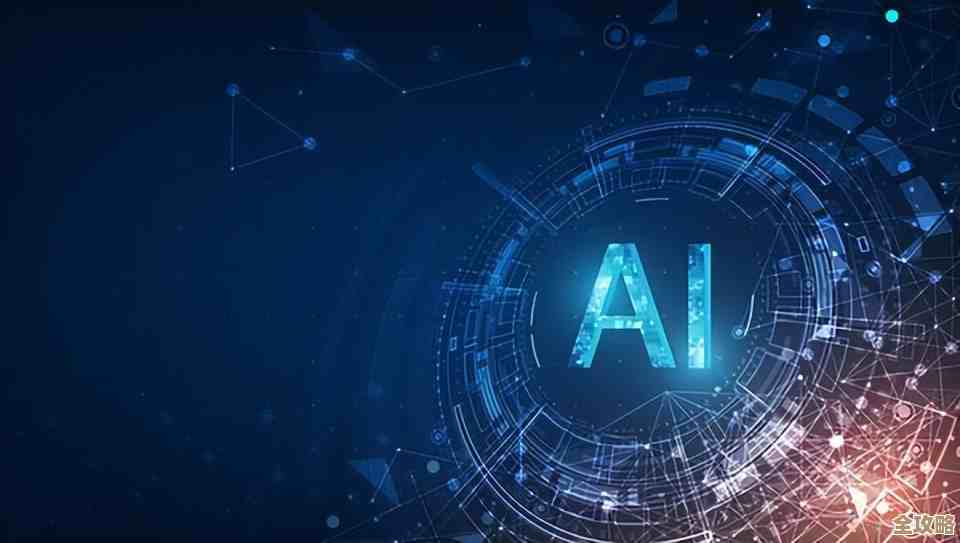 后浪云AI教程带你快速搞定那些让人头疼的人工智能难题 后浪云AI教程带你快速搞定那些让人头疼的人工智能难题