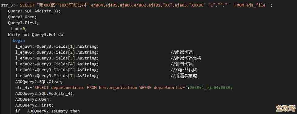 程序反写老失败，竟然是数据库没弄对导致的，真是意想不到