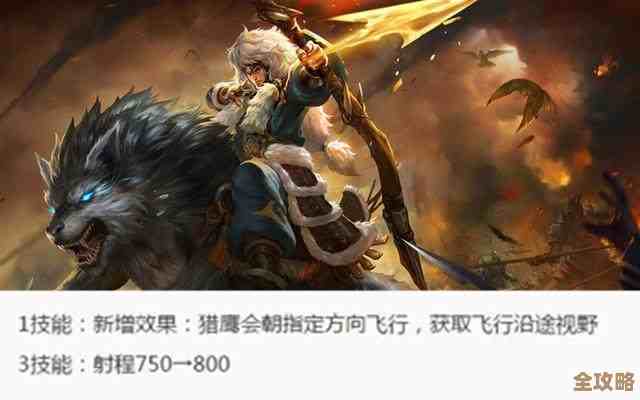 成吉思汗阵容搭配秘籍里藏着制霸战场的小技巧，别光看标题