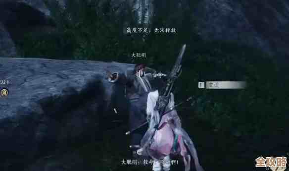 燕云十六声三蛇闹傻惊奇奇遇攻略零碎笔记，别太讲究一步步带你