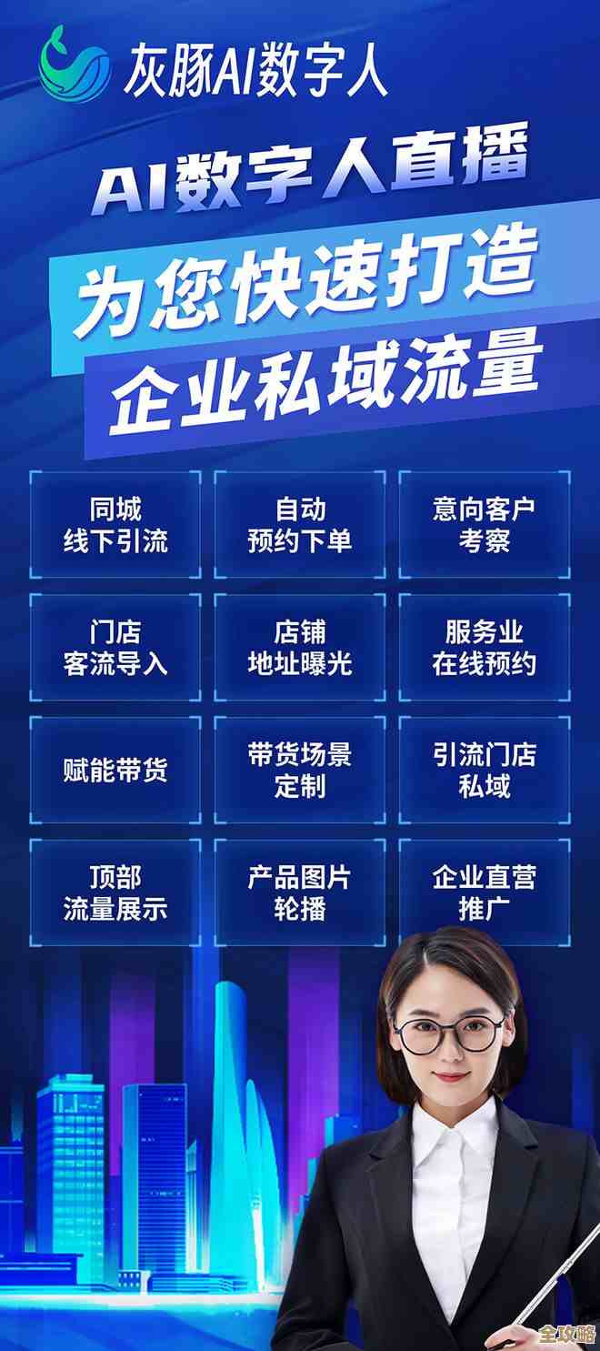 本地部署和SaaS平台企业应用到底哪个数据安全更靠谱，真没那么简单说清楚