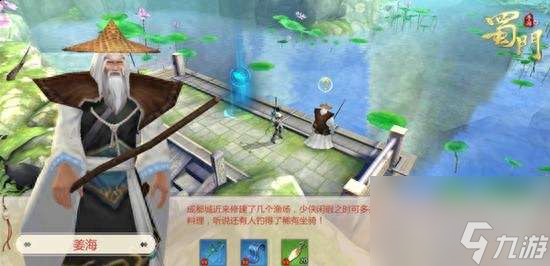 听说这些韩国鱼游戏挺带感，免费的钓鱼手游推荐给想试试的你