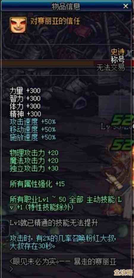 新世界游戏清单，哪些真好玩值得试试，别纠结了.