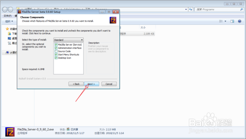 ORA-09984报错，找不到SGA文件，数据库启动异常远程帮忙修复方案