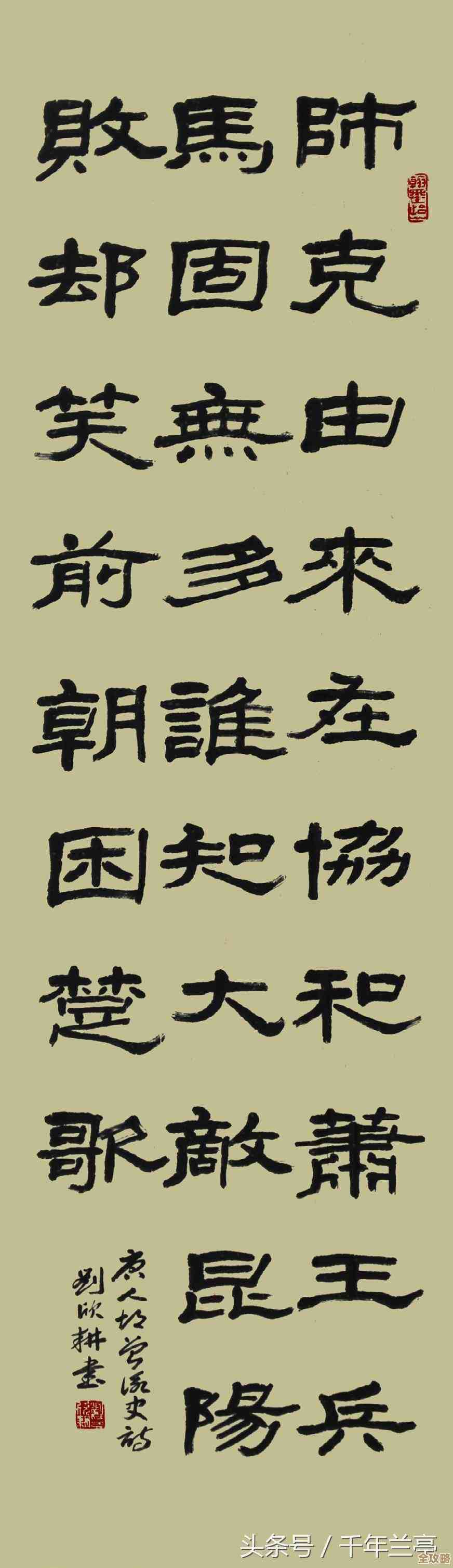 光咏之魂史诗宠在DNF手游里怎么弄到,有没有捷径或活动可掉 光咏之魂史诗宠在DNF手游里怎么弄到,有没有捷径或活动可掉